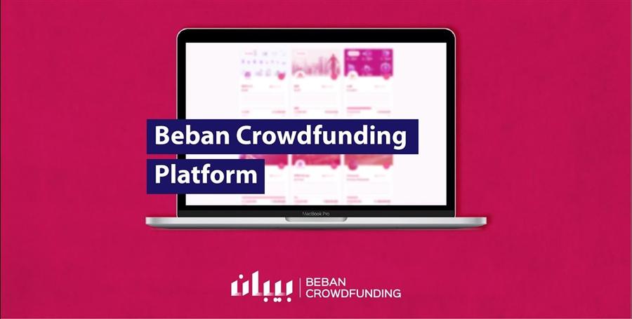 Bahrain’s Beban eyes Egypt’s entry via Foras AI’s additional investment 